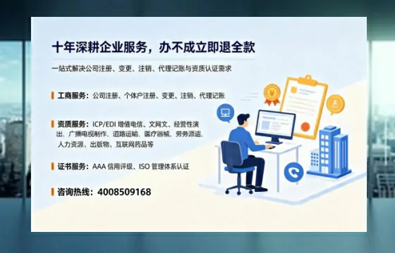 徐州办理广播电视节目制作许可证的用途、流程与费用详解