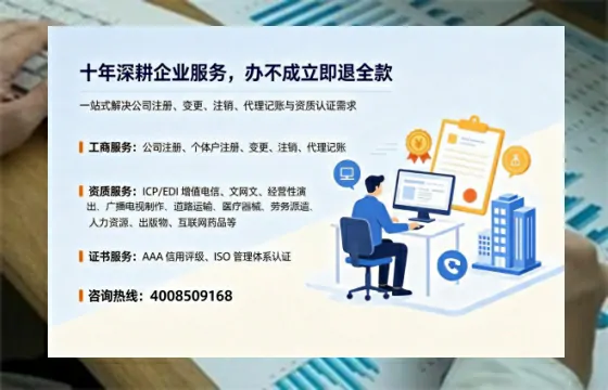 徐州办理<a href='https://www.tazcjz.cn/'>公共卫生许可证</a>:实用指南与亲身经历分享