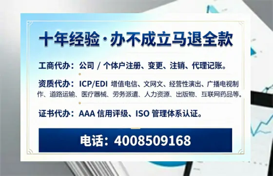 徐州办理<a href='https://www.tazcjz.cn/'>食品经营许可证</a>的用处、流程与费用详解