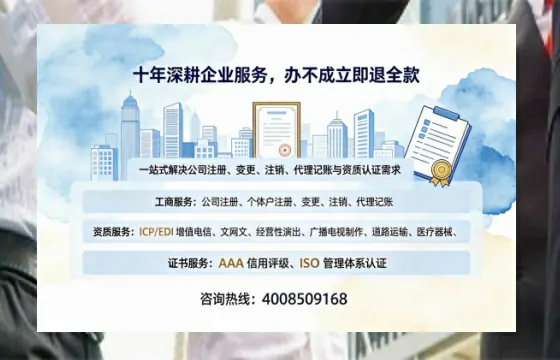 徐州<a href='https://www.tazcjz.cn/'>医疗机构执业许可证</a>办理全攻略：亲历者经验分享