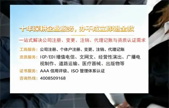 徐州办理<a href='https://www.tazcjz.cn/'>医疗器械三类经营许可证</a>的实用指南:从需求到落地的全路径分享