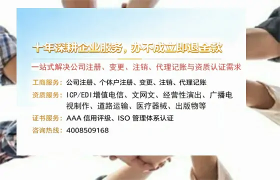 徐州办理<a href='https://www.tazcjz.cn/'>医疗器械二类经营备案证</a>的实战经验分享:从 necessity 到高效落地