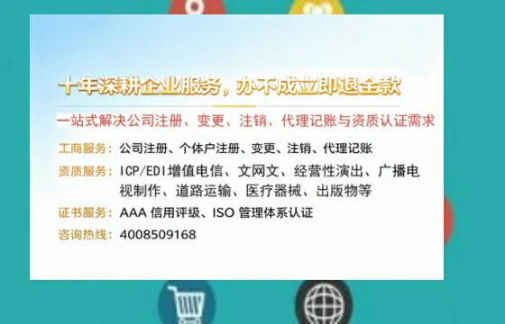 徐州办理<a href='https://www.tazcjz.cn/'>医疗器械二类经营备案证</a>的实战经验分享:从 necessity 到高效落地