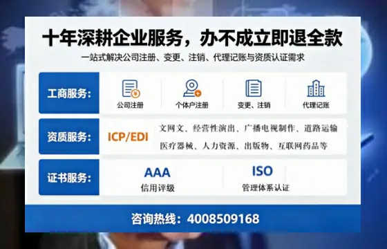 徐州<a href='https://www.tazcjz.cn/'>公司注册</a>办理的用途、流程与费用详解:一站式服务指南