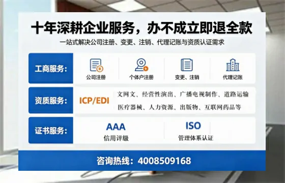 徐州<a href='https://www.tazcjz.cn/'>医疗机构执业许可证</a>办理全攻略：亲历者经验分享