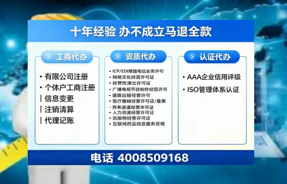 <a href='https://www.tazcjz.cn/'>食品生产许可证</a>的核心用途与必要性