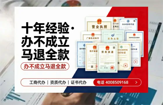 徐州<a href='https://www.tazcjz.cn/'>公司注销</a>的实用价值、操作流程与费用指南