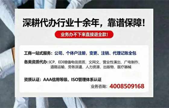 徐州办理<a href='https://www.tazcjz.cn/'>医疗器械三类经营许可证</a>的实用指南:从需求到落地的全路径分享