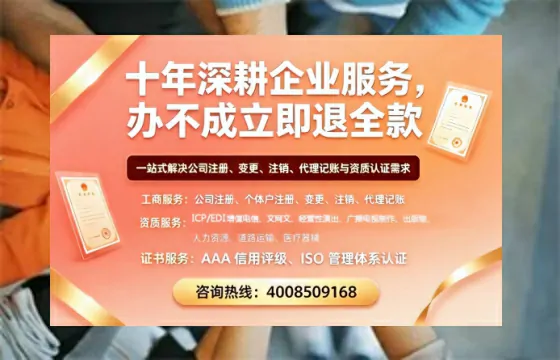 徐州<a href='https://www.tazcjz.cn/'>拍卖许可证</a>办理全攻略:用处、流程与避坑指南