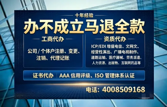 徐州办理<a href='https://www.tazcjz.cn/'>药品经营许可证</a>的实用指南：我的亲身经历与深度分享