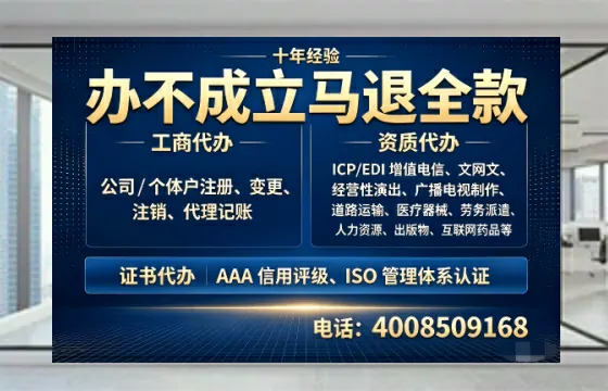 徐州办理<a href='https://www.tazcjz.cn/'>医疗器械网络销售备案</a>的实用价值与全流程实操分享