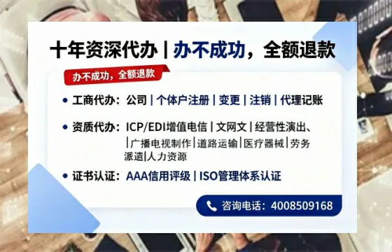 徐州办理<a href='https://www.tazcjz.cn/'>药品经营许可证</a>的实用指南：我的亲身经历与深度分享