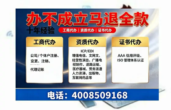 徐州办理<a href='https://www.tazcjz.cn/'>食品经营许可证</a>的用处、流程与费用详解