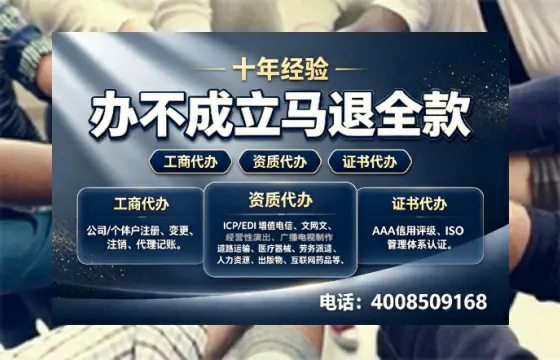 徐州办理<a href='https://www.tazcjz.cn/'>医疗器械网络销售备案</a>的实用价值与全流程实操分享